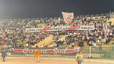 صورة بسبب الأهلي.. جماهير الزمالك تهتف ضد الحكم أمين عمر (فيديو)