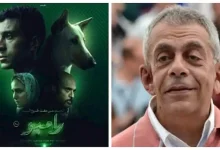 صورة قبل عرضه بالسينمات.. يسري نصر الله يشيد بفيلم “البحث عن منفذ لخروج السيد رامبو”