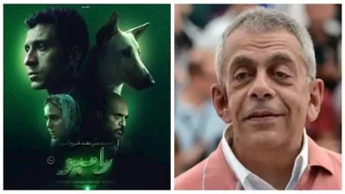 صورة قبل عرضه بالسينمات.. يسري نصر الله يشيد بفيلم “البحث عن منفذ لخروج السيد رامبو”