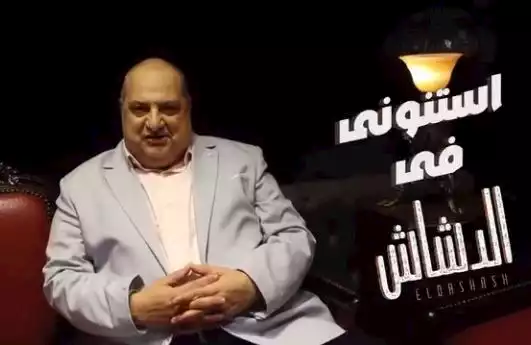 الفنان خالد الصاوي