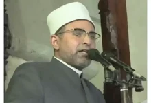صورة خطيب الجامع الأزهر: العيد نفحة ربانية وهبة إلهية ومناسبة لذكر الله وشك