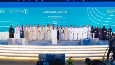 صورة وزارة العدل تفوز بالجائزة الوطنية للعمل التطوعي  أخبار السعودية