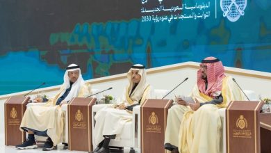 صورة «الخارجية» تنظم الاجتماع الخامس لرؤساء بعثات المملكة في الخارج  أخبار السعودية