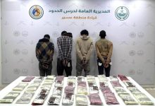 صورة منع تهريب 1.3 طن حشيش و1.3 مليون قرص خاضع لتنظيم التداول الطبي  أخبار السعودية