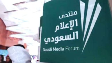 صورة إطلاق معسكر «SAUDI MIB» لتعزيز الإعلام بتقنيات الذكاء الاصطناعي  أخبار السعودية