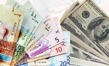 صورة الدولار يستقر عند 0.307 دينار واليورو يرتفع إلى 0.324