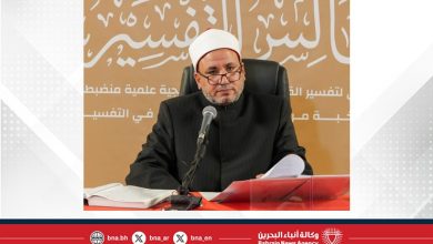 صورة معهد القراءات يختتم الدورة الثانية من “مجالس التفسير” بمشاركة 1420 مشاركا