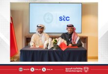 صورة “stc” البحرين راعيًا ذهبيًا لسباقات الخيل لأربع مواسم