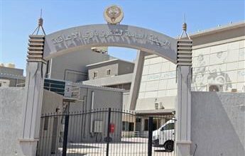 صورة تحسينات خارجية لمبنى «هيئة الإعاقة» في حولي.. لتسهيل دخول المراجعين