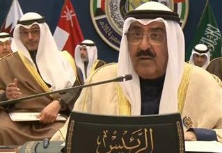 صورة عاجل.. سمو الأمير: القمة الخليجية الـ 45 تعقد في ظل ظروف بالغة التعقيد تتطلب منا تسريع وتيرة عملنا الهادف