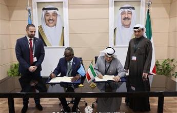 صورة «صندوق التنمية» يوقع اتفاقية منحة لليمن بـ 1.5 مليون دولار