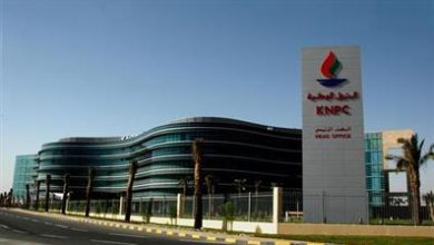 صورة «البترول الوطنية» تصدر تعميمًا بشأن الالتزام بساعات العمل الرسمية وأنظمة الحضور والانصراف