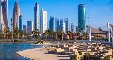 صورة الكويت خامس أفضل مدينة خليجية معيشة.. للمغتربين