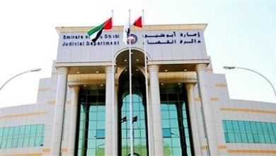 صورة الإمارات.. النائب العام يحيل 15 متهما عربيا للمحاكمة على غسل الأموال والتهرب الضريبي