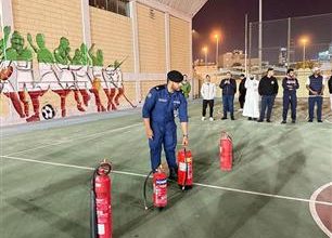 صورة قوة الإطفاء العام تقيم دورة تدريبية لمتطوعي بطولة خليجي زين 26