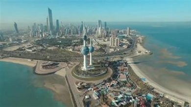 صورة «صندوق النقد» يتوقع نمو اقتصاد الكويت 2.6% في 2025