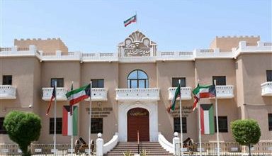 صورة «الجهاز المركزي» ينشر قائمة بالمستندات المطلوبة لصرف بطاقة للأفراد المسحوبة جنسياتهم