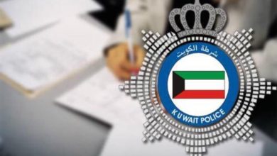 صورة عاجل.. #الداخلية: إجراءات حازمة ضد أي مسيرات احتفالية في البلد قد تصل إلى #الإبعاد_الإداري
