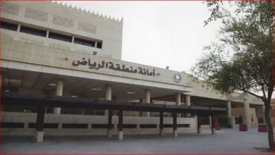 صورة أمانة الرياض تطلق خدمة “تيقن” للتحقق من بيانات المباني قبل شرائها