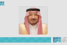 صورة «الخريجي» يتلقى اتصالاً من وزيرة خارجية ليبيريا وبيحثان الموضوعات ذات الاهتمام المشترك