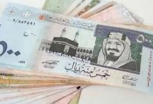 صورة سعر الريال السعودي اليوم الأربعاء 2461446 مقابل الجنيه المصري والعملات العربية