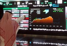 صورة بتداولات بلغت 2.7 مليار ريال.. مؤشر سوق الأسهم السعودية يغلق منخفضًا