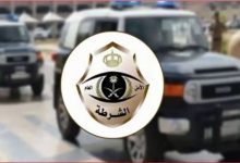 صورة شرطة الرياض تضبط شخصين عبثا بوسائل السلامة في محطة انتظار نقل عام