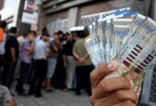 صورة المالية: رواتب الموظفين اليوم بنسبة لا تقل عن 60% وبحد أدناه 3000 شيقل