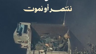 صورة شاهد: كمين لـ”القسام” يستهدف شاحنة محملة بجنود الاحتلال في جباليا