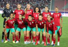 صورة المنتخب المغربي للسيدات يتراجع بمركزين في الترتيب العالمي الجديد