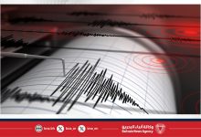 صورة زلزال بقوة 5.2 درجات يضرب مدينة ماكورازاكي اليابانية