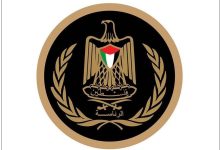 صورة الرئاسة الفلسطينية تحذر من تداعيات حرب الاحتلال المتواصلة على شعبنا