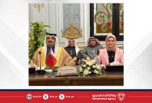 صورة حريصون على تنمية منظومة العمل البرلماني المشترك.. ونقل التجربة البحرينية الرائدة في مختلف المحافل