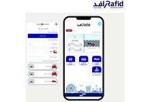 صورة تجديد وفحص المركبات «عن بُعد» في الشارقة
