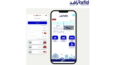 صورة تجديد وفحص المركبات «عن بُعد» في الشارقة