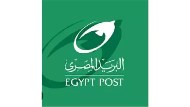 صورة رابط وخطوات الاستعلام عن مسابقة البريد للوظائف الشاغرة 2025