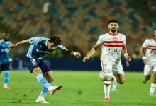 صورة 15 صورة لأبرز مواجهات الزمالك وبيراميدز