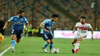 صورة بث مباشر الزمالك وبيراميدز