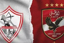 صورة ملف رياضة مصراوي.. حصاد الأهلي والزمالك 2024.. أرقام صلاح التاريخية.. رحيل مدرب مصر للشباب