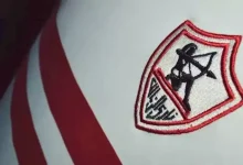 صورة الزمالك يفوز على الهلال الليبي ويتأهل لربع نهائي البطولة العربية للطائرة