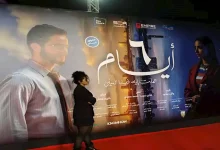 صورة الصور الأولى من العرض الخاص لفيلم “6 أيام” استعدادًا لعرضه بالسينمات