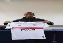 صورة الفيديو الذي تسبب في إيقاف ميلا مسؤول المهمات في الزمالك