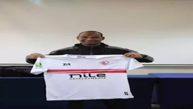 صورة الفيديو الذي تسبب في إيقاف ميلا مسؤول المهمات في الزمالك