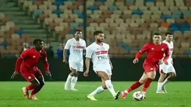 صورة “خسارة الزمالك وفوز توتنهام “.. نتائج مباريات أمس الخميس