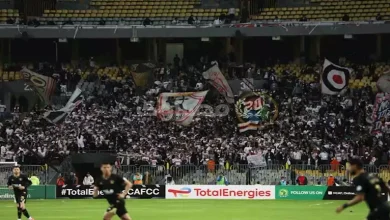 صورة بث مباشر الزمالك وبلاك بولز في الكونفدرالية الأفريقية