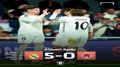 صورة ريال مدريد يفوز بخماسية على ديبورتيفا مينيرا بكأس ملك إسبانيا