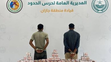 صورة جازان: القبض على مخالفيْن لنظام أمن الحدود لتهريبهما 89550 قرصاً خاضعاً لتنظيم التداول الطبي  أخبار السعودية