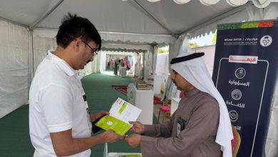 صورة «وقاء» نجران يشارك في مهرجان الحمضيات  أخبار السعودية