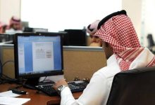 صورة مستويات تاريخية.. السعوديون يتجاوزون 3.99 مليون موظف  أخبار السعودية