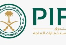 صورة «PIF»: يستثمر 750 مليوناً في صندوق المؤشرات المتداولة السعودية  أخبار السعودية